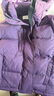 玖姿·安娜蔻白鵝絨休閑戶(hù)外短款白鵝絨羽絨服冬款 深紫-第二批-KWFD03342 S 曬單實(shí)拍圖