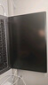 小米筆記本電腦 紅米 REDMI Book 16 酷睿i5標壓 16英寸 1TB辦公學(xué)生輕薄本  曬單實(shí)拍圖