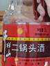 牛欄山 二鍋頭酒 桶裝酒 清香風(fēng)格 42度 2L*1桶 單桶裝 曬單實(shí)拍圖