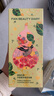FAN BEAUTY DIARY面膜沐浴蜜套裝350ml 開(kāi)韻香氛清爽凈膚不粘膩 曬單實(shí)拍圖