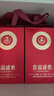 五糧濃香五糧液股份出品 官方授權 濃香型優(yōu)級白酒 52度 500mL 1瓶 吉祥如意單支裝 曬單實(shí)拍圖