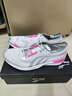 多威隱忍競速馬拉松跑鞋男女學(xué)生中考體育體測跑鞋穩定支撐跑步運動(dòng)鞋 灰粉色/MR53269A 43 曬單實(shí)拍圖