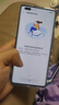 華為智選 Hi nova9 Pro  手機華為新品系列 5G全網(wǎng)通【全新未拆封+未激活+全國聯(lián)?！恐悄芘恼?雙卡雙待 幻境森林 8GB+128GB 【含100W快充套裝】 曬單實(shí)拍圖