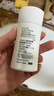 芳珂（FANCL）倍護防曬隔離露60ml隔離霜SPF50+物理防曬清爽不油膩護膚品新年禮 曬單實(shí)拍圖