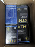 KTM白金丸麥角硫因KTM膠原蛋白PQQ亞精胺AKG玻尿酸抗衰腦睡眠免疫力 4瓶白金丸膠囊立省1000（長(cháng)期鞏固） 60粒*4瓶 曬單實(shí)拍圖