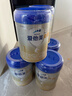 愛(ài)他美（Aptamil）卓萃新國標新升級 卓傲嬰幼兒配方奶粉 800克原裝進(jìn)口 卓傲1段800克*8罐裝 曬單實(shí)拍圖