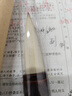 善璉湖筆斗筆特大號福字毛筆狼毫兼毫羊毫春聯(lián)大字筆提筆書(shū)法練字 兼毛提筆大號(出鋒7cm) 曬單實(shí)拍圖