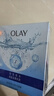 玉蘭油（OLAY）鎖水面膜10片裝鎖住水分補水潤膚女士護膚品新年禮物送女友 曬單實(shí)拍圖