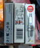 NGK銥鉑金火花塞ILTR6R8G 91794單支裝?？怂笰ctive兩廂三廂銳際1.5T 曬單實(shí)拍圖