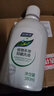 婦炎潔 私處洗液 植物本草抑菌洗液380ml*3瓶 沖洗器1個(gè)+抑菌濕巾2片 曬單實(shí)拍圖