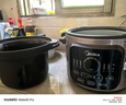美的（Midea）電燉鍋電砂鍋電煮鍋燉湯盅電燉盅煲湯煮粥紫陶膽燉鍋電煮鍋5L 60min快燉大火一體多功能鍋 DGE5052 曬單實(shí)拍圖