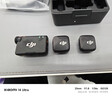大疆 DJI Mic Mini 迷你無(wú)線(xiàn)高品音質(zhì)降噪領(lǐng)夾麥克風(fēng)【安卓+蘋(píng)果15/16/17系列+相機】一拖二(含充電盒) 曬單實(shí)拍圖