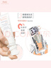 雅漾（Avene）【樊振東同款】專(zhuān)研修護霜滋潤版40ML敏肌保濕霜舒緩泛紅乳液面霜 曬單實(shí)拍圖