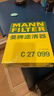曼牌濾清器（MANNFILTER）濾清器套裝空氣濾空調濾適配林肯Z 2.0T/?？怂?.0T1.5/銳際2.0T 曬單實(shí)拍圖