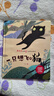 愛(ài)的教育暖心繪本全8冊陳伯吹 金近名家獲獎名家繪本 精裝硬殼親子閱讀繪本故事3-6-8歲幼兒園推薦閱讀繪本7-9歲小學(xué)生一年級課外故事書(shū)益智成長(cháng)啟蒙早教讀物 【精裝硬殼全8冊】陳伯吹獲獎名家繪本注音版 曬單實(shí)拍圖