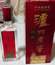 瀘州老窖特曲小酒 老字號 三兩三 52度165ml*1瓶 濃香型白酒 節日送禮 曬單實(shí)拍圖