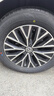 鄧祿普（DUNLOP）汽車(chē)輪胎 205/60R16 92H ENASAVE EC300+適配奧迪A4L/帕薩特/軒逸 曬單實(shí)拍圖
