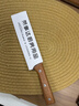 榮事達刀家用廚師專(zhuān)用刀具官方旗艦店正品套裝砍骨頭切肉刀錳鋼 廚師刀 曬單實(shí)拍圖