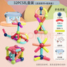智邦（ZBOND TOY）百變磁力棒積木兒童啟蒙早教大顆粒創(chuàng  )意拼裝磁性吸鐵石球智力玩具 【53件套】-收納桶+教材 曬單實(shí)拍圖