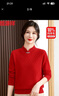 恒源祥羊毛衫女100純羊毛新中式中年媽媽裝50-60洋氣本命年打底紅色毛衣 曬單實(shí)拍圖