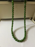 周六福新年禮物  和田玉項鏈女新中式S925銀和田碧玉古典頸飾 45cm 曬單實(shí)拍圖