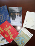 正版自選 文明的故事套裝15冊 新版+從中國出發(fā)的全球史（全三冊）+歷史的教訓  威爾杜蘭特 傳記經(jīng)濟軍事政治宗教體育音樂(lè )科技理想國譯叢社科文學(xué) 從中國出發(fā)的全球史（全三冊） 曬單實(shí)拍圖