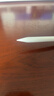 吉瑪仕（LIVE YOU IDEAS）電容筆pencil手寫(xiě)筆一代ipencil代ipad air7iPad11觸屏筆防誤觸適用于蘋(píng)果筆充電器保護套傾斜壓感 專(zhuān)用Air7/iPad11/Mini7 磁 曬單實(shí)拍圖