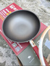 康巴赫（KOBACH）真鈦0涂層抗菌炒鍋無(wú)涂層不粘鍋316L不銹鋼炒菜鍋電磁爐燃氣通用 曬單實(shí)拍圖