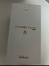 HUAWEI Pura 70 12GB+512GB 雪域白 北斗衛星消息版 超高速風(fēng)馳閃拍【鴻蒙系統4.2 適配主流APP】 曬單實(shí)拍圖