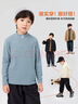 左西男童半高領(lǐng)兒童打底衫2025新款男孩內搭冬裝長(cháng)袖T恤 黑色 130 曬單實(shí)拍圖