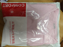 雅鹿秋衣秋褲女純棉薄款學(xué)生保暖內衣女套裝冬季女士打底內穿全棉毛衫 【淺粉套裝】-純棉 L 【建議95-120斤】 曬單實(shí)拍圖
