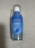 杜蕾斯（durex）快感人體潤滑液油劑夫妻私處房事用免洗可舔持久潤滑增強欲望情趣 【煥新升級】爽滑快感50ml 曬單實(shí)拍圖