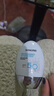 SHANGPREE保濕煥采防曬霜2ml SPF50+防紫外線(xiàn)高倍防曬霜乳清爽型防水防汗 曬單實(shí)拍圖
