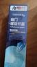 紫辛鋪大藥房醫用螺旋桿菌幽門(mén)牙膏狀口腔抑菌膏去異味除口臭口氣重嘴巴臭抑菌 曬單實(shí)拍圖