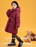 雅鹿兒童中長(cháng)款紅色女童羽絨服冬季2025新款洋氣女寶大童加厚外套冬裝 酒紅 160 親子成人可穿 曬單實(shí)拍圖