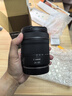 佳能RF24-105mm F4-7.1 IS STM 全畫(huà)幅數碼變焦微單鏡頭 全新海外版 保稅倉（快可次日達） 官方標配 曬單實(shí)拍圖