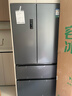 容聲方糖515L機皇法式多門(mén)冰箱雙系統超薄零嵌入式自動(dòng)制冰一級能效灰BCD-515P60FZNAD國家補貼世界杯 曬單實(shí)拍圖