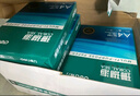得力（deli）珊瑚海A4打印紙 70g500張*5包一箱 雙面打印復印紙 整箱2500張7361【紙類(lèi)金榜榜首】 曬單實(shí)拍圖