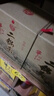 牛欄山二鍋頭白酒 珍品十五 清香型禮盒裝 酒廠(chǎng)直供 純糧口糧酒節日送禮 45%vol 400mL 6瓶 曬單實(shí)拍圖