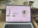 華為MateBook Pro 柔光版筆記本電腦 OLED護眼云晰柔光屏 鴻蒙操作系統 970g超輕薄長(cháng)續航32GB 1TB宣白 曬單實(shí)拍圖