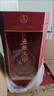 五糧液股份 五糧頭曲 鴻運當頭濃香型白酒52度500mL*6瓶 原箱 曬單實(shí)拍圖