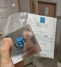 理膚泉（LA ROCHE-POSAY）B5面膜PRO5片 補水保濕緊急修護舒緩泛紅禮物送女生 曬單實(shí)拍圖