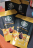 星巴克（Starbucks）咖啡粉隨星杯精品黑咖啡意式速溶咖啡拿鐵美式黑咖啡 【25年新品上市】繽紛四味抱抱桶 2.5g*18顆 曬單實(shí)拍圖