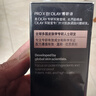 玉蘭油（OLAY）淡紋黑管精華液50ml抗皺緊致抗衰老護膚品面部精華新年禮物送女友 曬單實(shí)拍圖