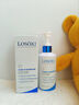 Losoki瑞士進(jìn)口氨基酸洗面奶美白控油祛痘除螨蟲(chóng)去黑頭男女士專(zhuān)用潔面乳 曬單實(shí)拍圖