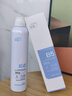 ORGINESEB5玻尿酸補水噴霧爽膚水小分子保濕水精華濕敷化妝前水女男元旦 曬單實(shí)拍圖