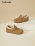 DAPHNE達芙妮加絨勃肯鞋女款2025新款冬季保暖棉鞋韓版百搭休閑孕婦鞋 駝色 跟高3.5cm 37 (235mm) 標準碼 曬單實(shí)拍圖