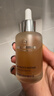 One's Member肌初奢潤修護精華液 50ml 保濕修護肌底液小棕瓶小黑瓶送禮 曬單實(shí)拍圖