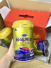 原始黃金新疆駱駝奶粉330g*6罐益生菌無(wú)蔗糖駝乳粉高鈣兒童成人正品禮盒 曬單實(shí)拍圖