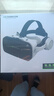 千幻魔鏡 G04BS十一代vr眼鏡智能藍牙連接 3D眼鏡手機VR游戲機 曬單實(shí)拍圖